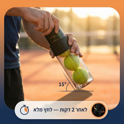 Padel Ball Pressurizer - 5