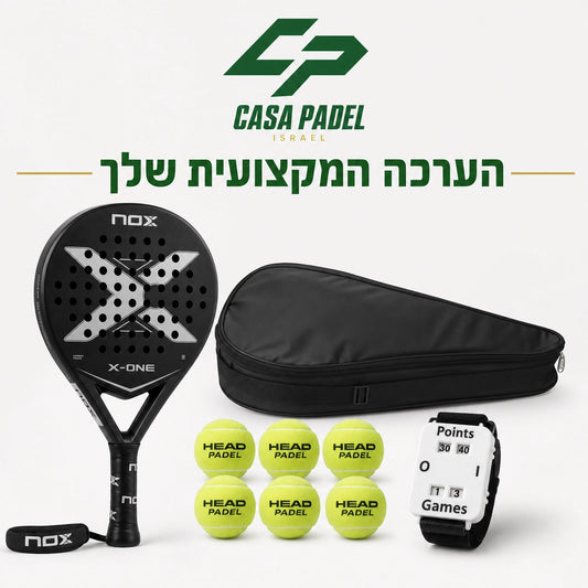 ערכת הפאדל למתחילים