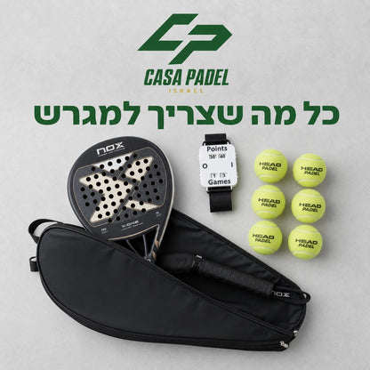 ערכת הפאדל למתחילים
