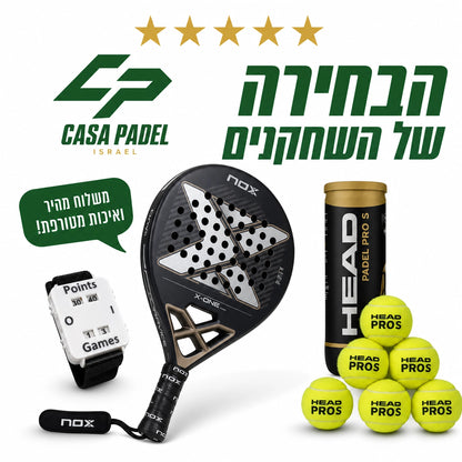 ערכת הפאדל למתחילים