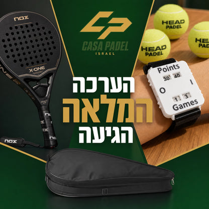 ערכת הפאדל למתחילים